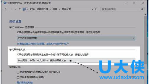 Win7系统360安全卫士打不开也无法卸载的解决方法