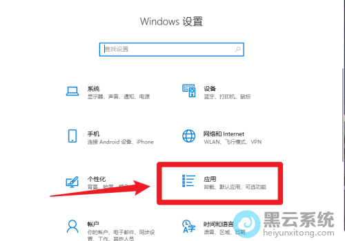 �����ý���
