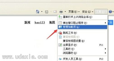 XP������򲻿���ҳ������ʾ��վ��ԭ������ô��