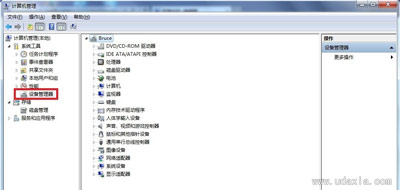 XP������򲻿���ҳ������ʾ��վ��ԭ������ô��