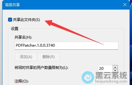 �����ѡ�������ļ���