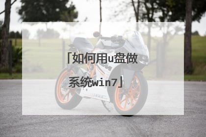�����u����ϵͳwin7