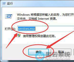 �򿪷������