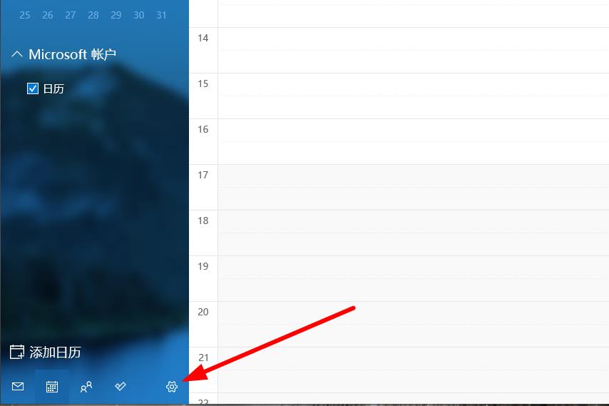 win10������θ��Ի�����_ win10�������Ի������ý̳�