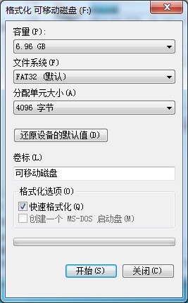 ��ô�ָ�����վ���Ѿ���յ��ļ�