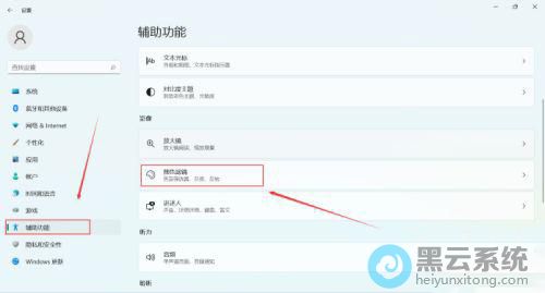 �����ɫ�˾�