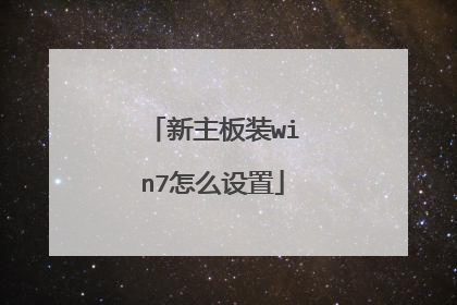 ������װwin7��ô����