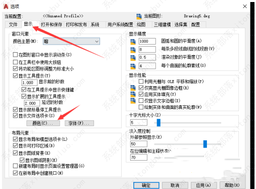 AutoCAD2021��ô�ѱ�����ɰ�ɫ�ģ�
