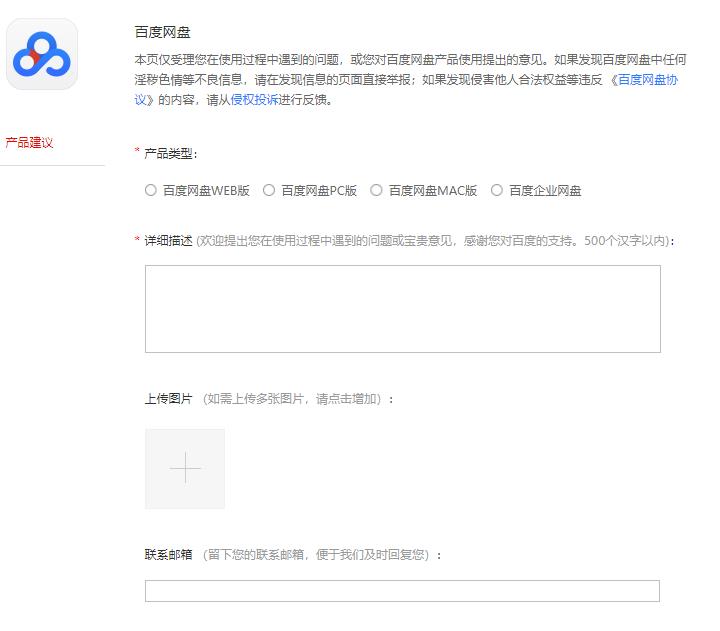 windows7����ʧ�ܺ��޷�����ϵͳ�Ľ������