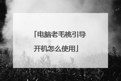 ������ë������������ôʹ��