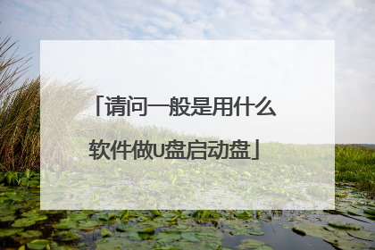 ����һ������ʲô������U��������