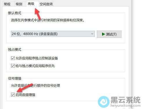 ��ѡ������Ƶ��ǿѡ��