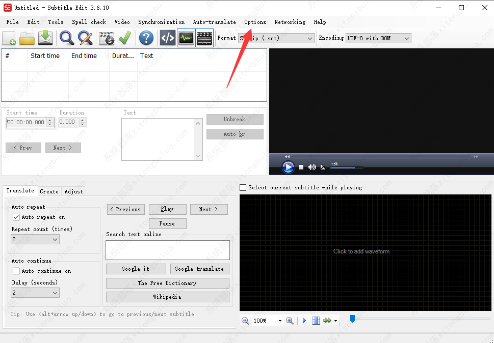 subtitle edit��ô���ó����ģ�subtitleeditʹ�ý̳�