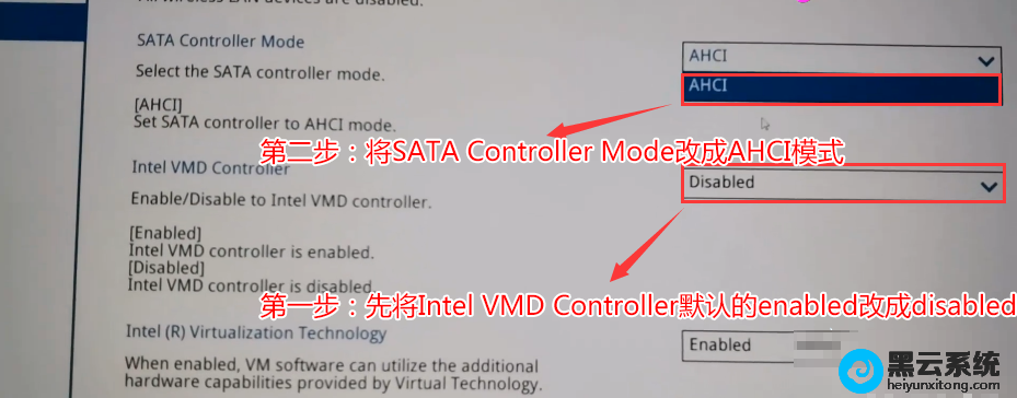 关闭VMD.再将SATA Controller Mode改成AHCI模式