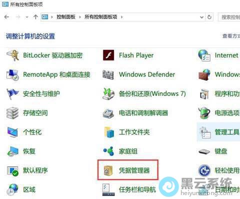 ������ƾ��