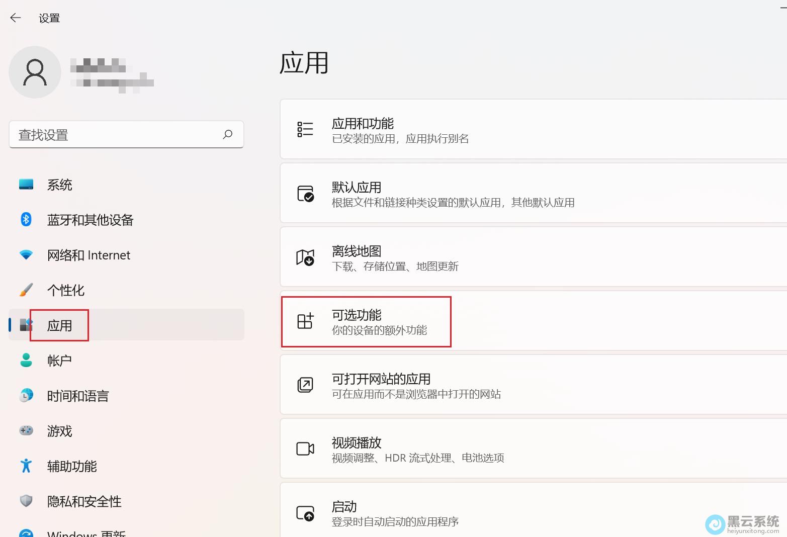 �����ѡ����