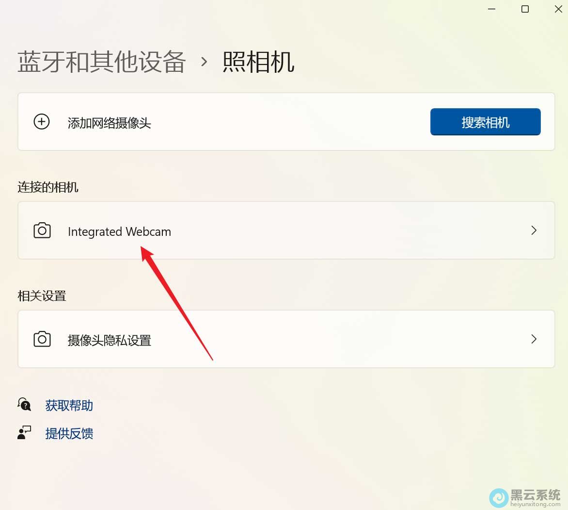 ������ӵ����