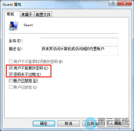 ���ò�����