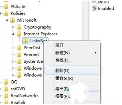 Win10ϵͳCortanaС���������������޷�ʹ����ô���