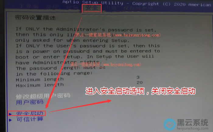 ��ȫ����