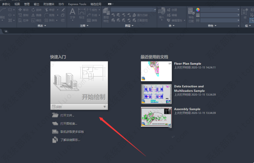 AutoCAD2021��ô�ѱ�����ɰ�ɫ�ģ�