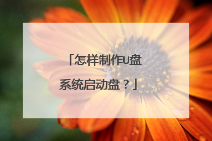 ��������U��ϵͳ�����̣�