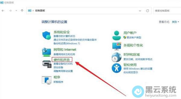 ���Ӳ��������