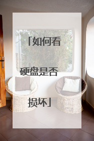 ��ο�Ӳ���Ƿ���