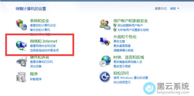 �ҵ�������������Internet��