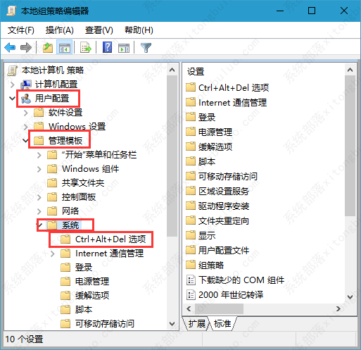 win10���������������ô�����win10��ô����������������