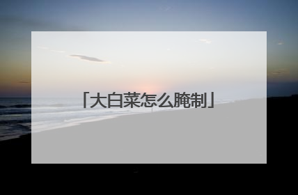 ��ײ���ô����