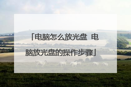 ������ô�Ź��� ���ԷŹ��̵Ĳ�������