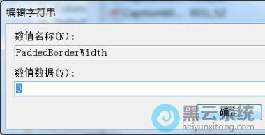 �޸���ֵ����ֵΪ0