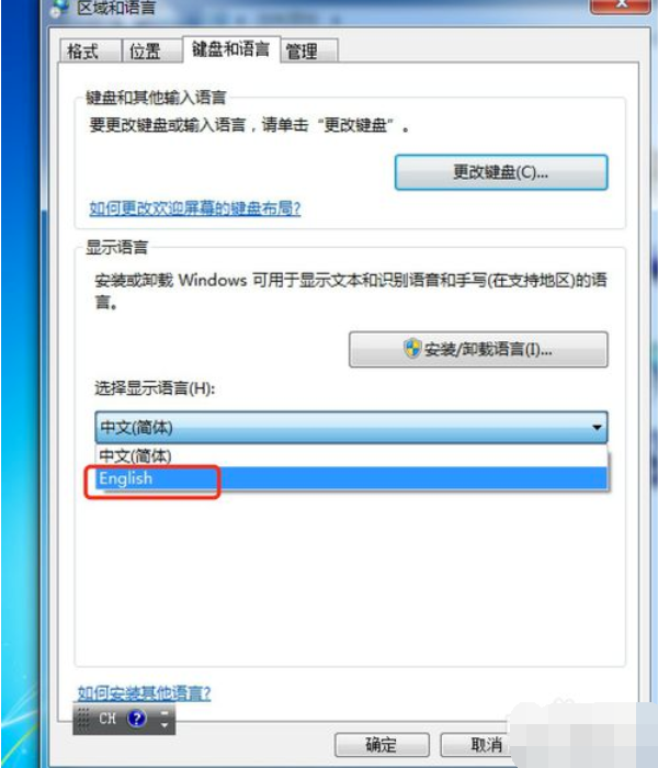 win7�������԰���ô��װ��win7���԰���װ������