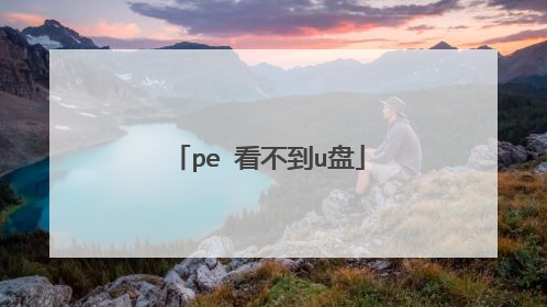 pe?������u��