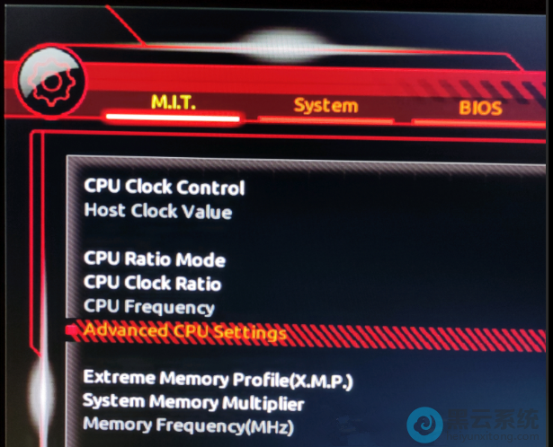 选择advanced CPU settings