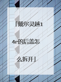 ������Խ14r�ĺ����ô��