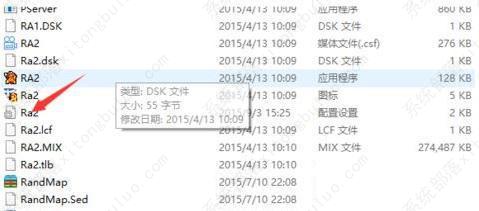 �쾯2��win10���������ǿ��ٵ����ֽ������