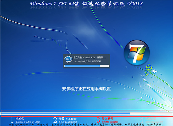win7��ͥ��ͨ����������_win7��ͥ��ͨ�����ؼ���װ�̳�