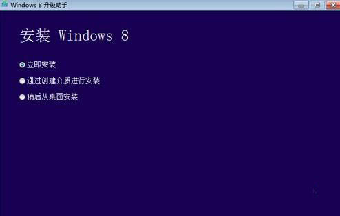 windows7����windows8����ϸͼ�ķ���