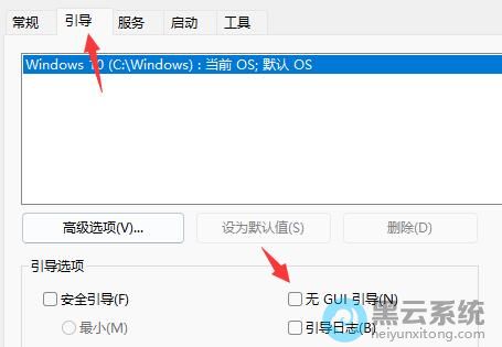 ��ѡ��GUI����