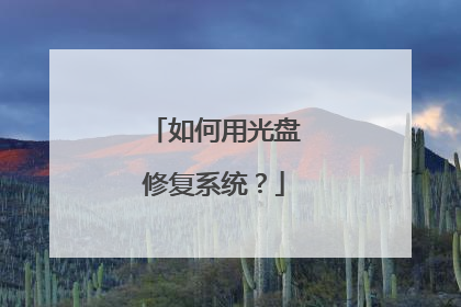 ����ù����޸�ϵͳ��