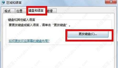 Win7���̴򲻳��ֵĽ������