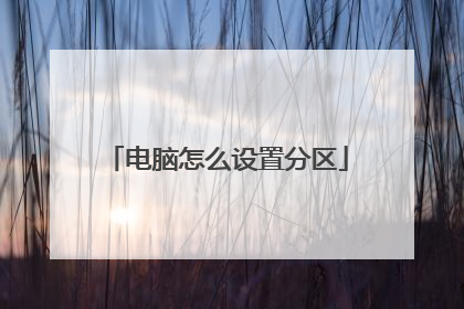 ������ô���÷���