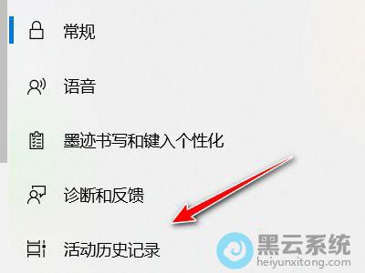 ������ʷ��¼