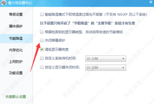 ³��ʦ�ر���Ļ�����̳�