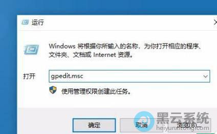 �򿪱�������Ա༭��