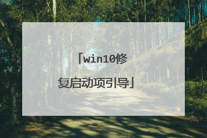 win10�޸�����������