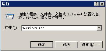 XPϵͳ�����ھ���ʾ��workgroup�޷����ʡ���ν��