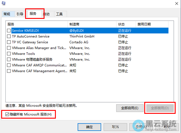 ѡ��ȫ������